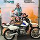 DR650 SE Dual Sport (644cc) 2023