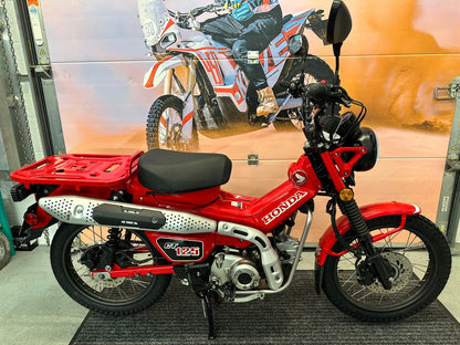 CT125 Hunter Cub (124cc) 2019