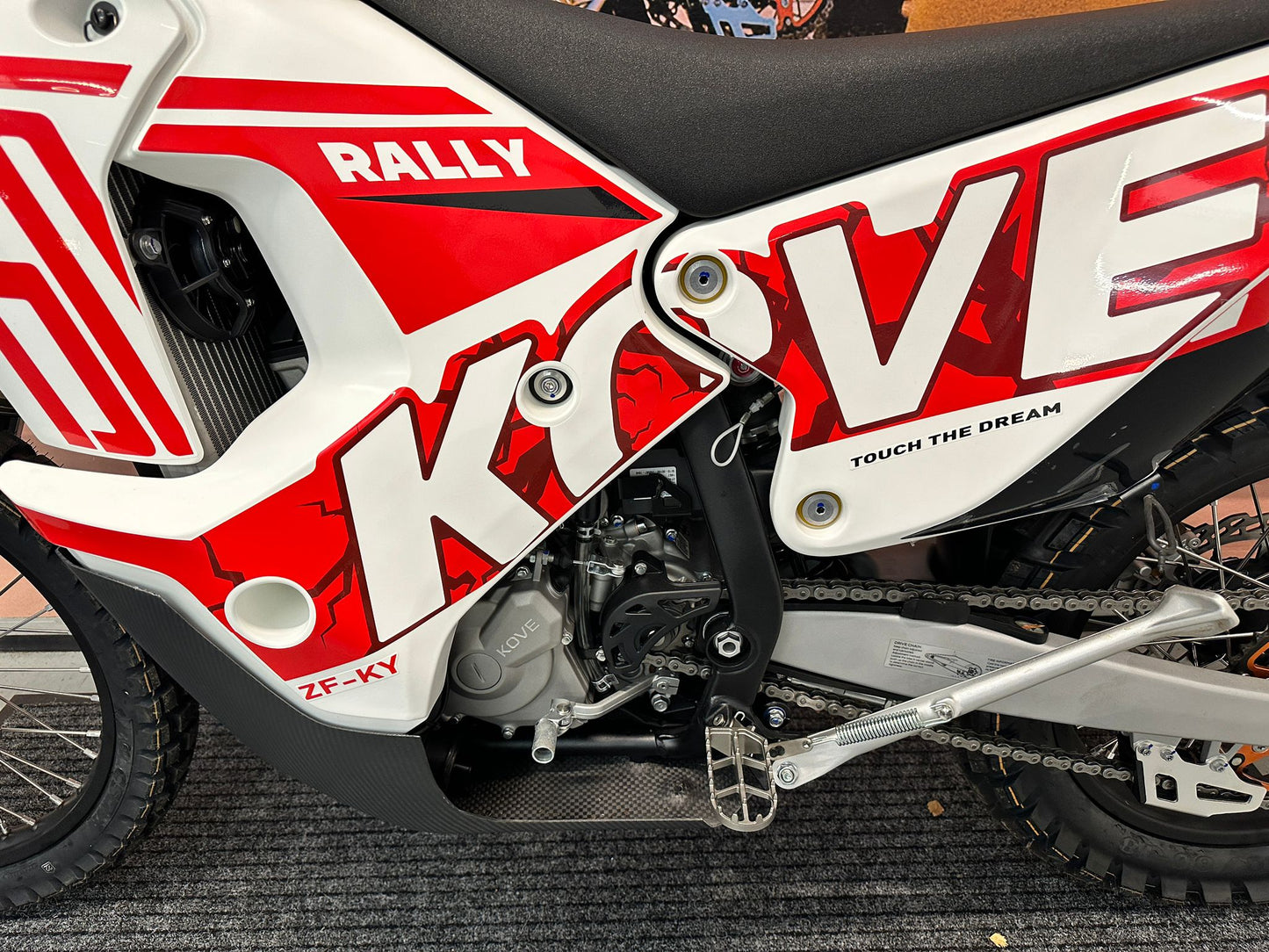 450 Rally Low Seat (449cc) 2024